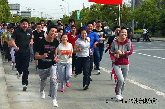 感謝自己，一直的堅(jiān)持